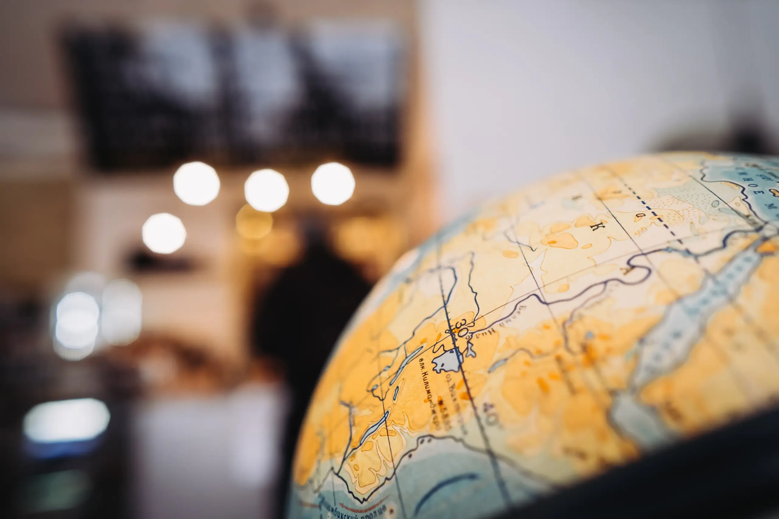 "O mundo está ao seu alcance"